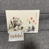 [Б/У] tablo CD K-POP Карта YG в комплекте