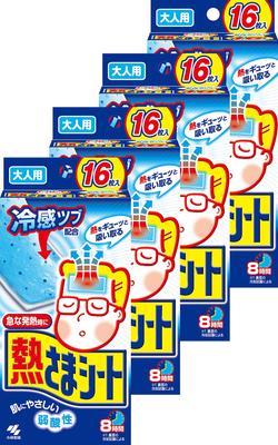 Охлаждающий лист Netsusama для 16 листов x 4 Slightly Kobayashi Pharmaceutical [оптовая закупка] Лист, для взрослых, штук, безвредный для кожи, кислый,