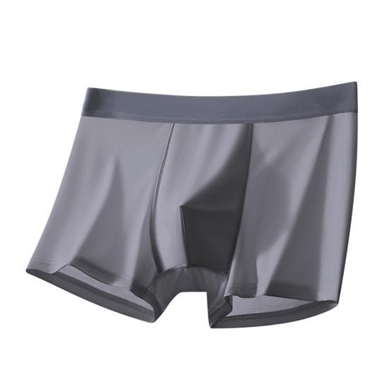 Мужское нижнее белье-боксеры с высокой талией, бесшовные тонкие шорты из ледяного шелка, трусы с буквенным принтом, быстросохнущие U-выпуклые трусики