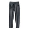 Summer Ice Silk Quick Drying Casual Pants for Men, Thin Straight Leg Pants, Breathable Large Size, Loose Fit, Sports Ankle Pants for Men