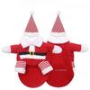 Зимние рождественские костюмы для собак, забавная одежда Санта-Клауса для маленьких и средних домашних животных, рождественская новогодняя одежда, наряды для кошек и котят