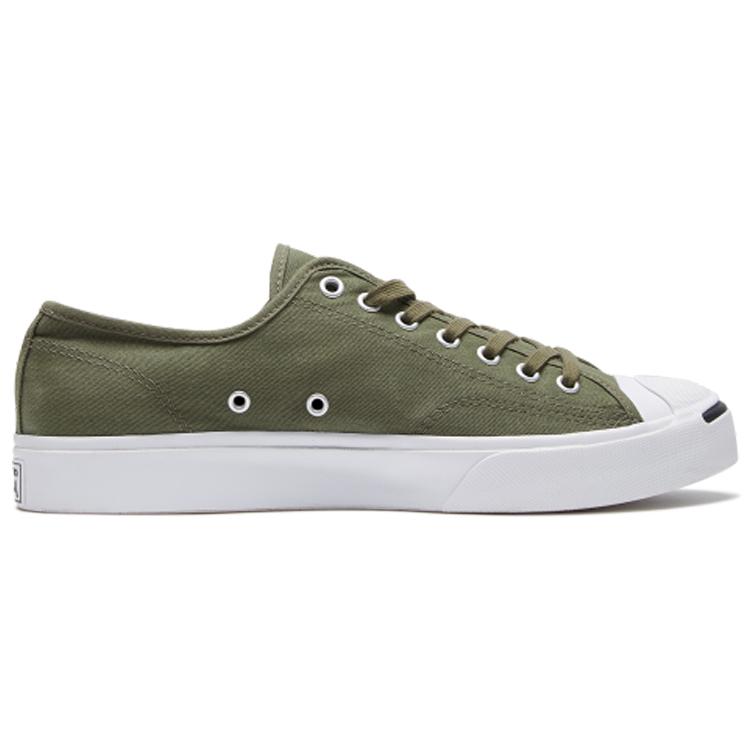 Jack Purcell Converse 'Зеленый' 164105C