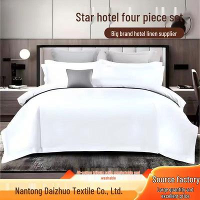 Роскошный гостиничный 4-предметный комплект постельного белья из 100% хлопка: Пододеяльник, Простыня, Наволочки, Чисто-белая сатиновая отделка