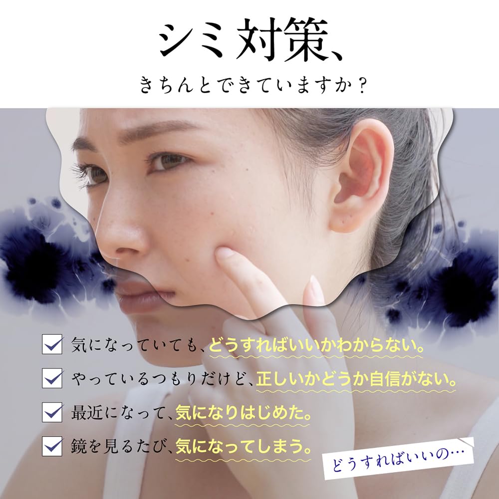 Priennege White Serum 20 мл Beauty Serum Skin Care Плацента Веснушки Пятна Грубая кожа Лечебные квази-препараты