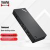 Lenovo Док-станция ThinkPad Thunderbolt 4 Workstation