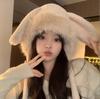 Women's Warm Cute Plush Hat Women's Winter Cute Autumn Winter Party Hat Rabbit Ears Ski Knitted Hat Cap