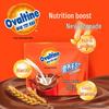 Какао-порошок Ovaltine