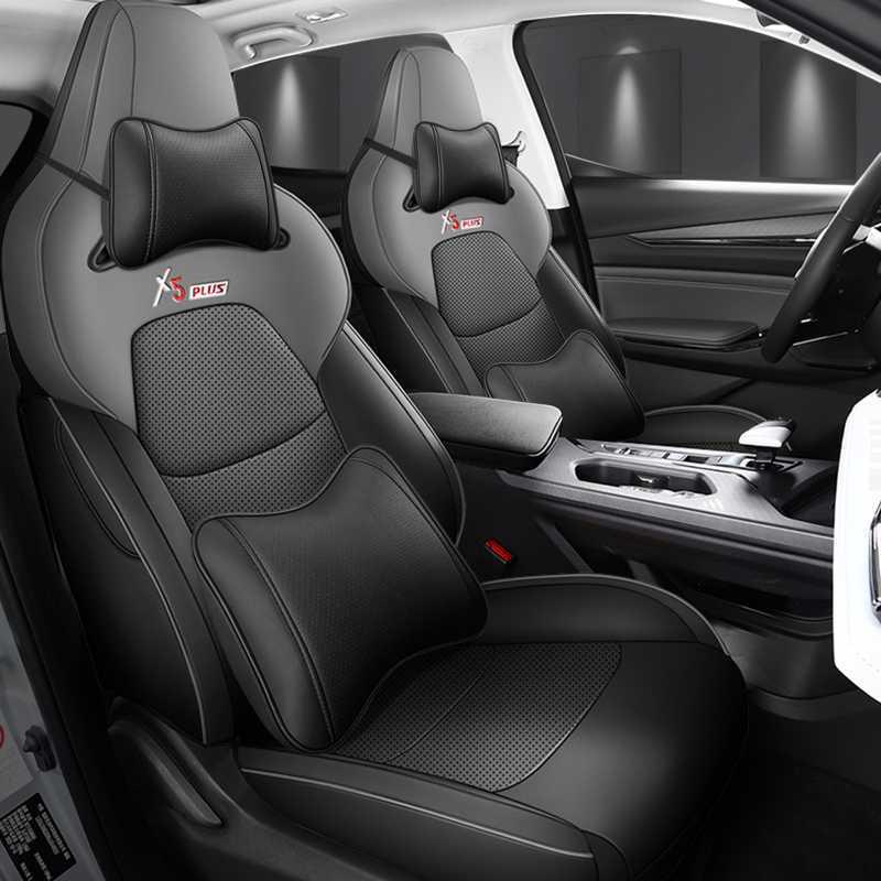 2026 Changan X5 Plus Всесезонные Чехлы и Подушки на Сиденья Автомобиля, Полное Обновление Салона