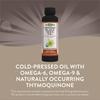 Nature's Way Black Seed Oil, 236ml (8 fl oz)