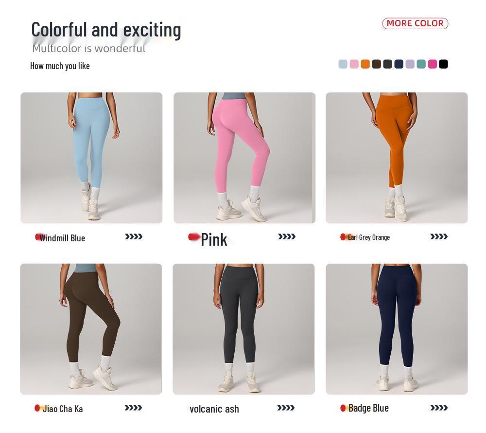 Йога-брюки с высокой талией, контролем живота и быстрой сушкой для пилатеса - Дышащий и подтягивающий бедра дизайн