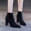 Модные короткие туфли с острым носком для женщин, элегантные на среднем каблуке, черные ботильоны, женские ботильоны, удобная обувь из искусственной кожи, гяру