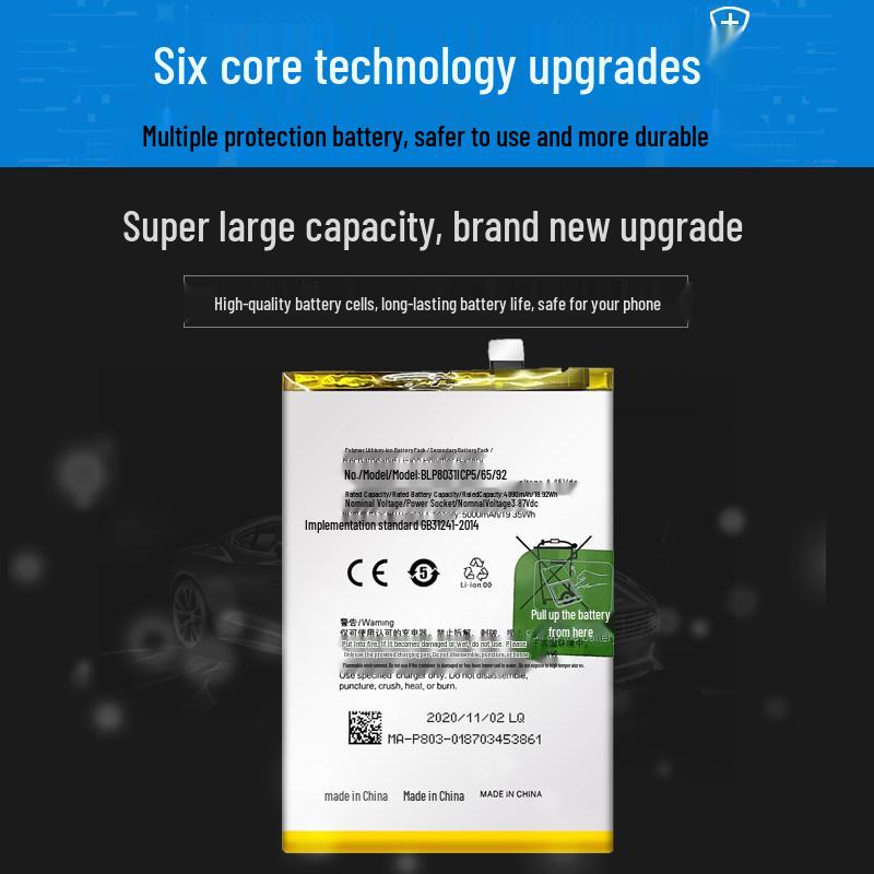 Совместимая плата аккумулятора BLP803 для мобильных телефонов OPPO Realme V3/C7/V11/7i/Q2i
