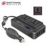 200W 12V Car Power Inverter with 2 Sockets & 4 USB Ports for Mobile Charging