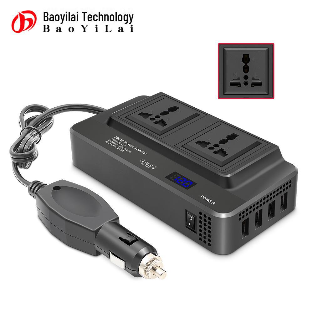 200W 12V Car Power Inverter with 2 Sockets & 4 USB Ports for Mobile Charging