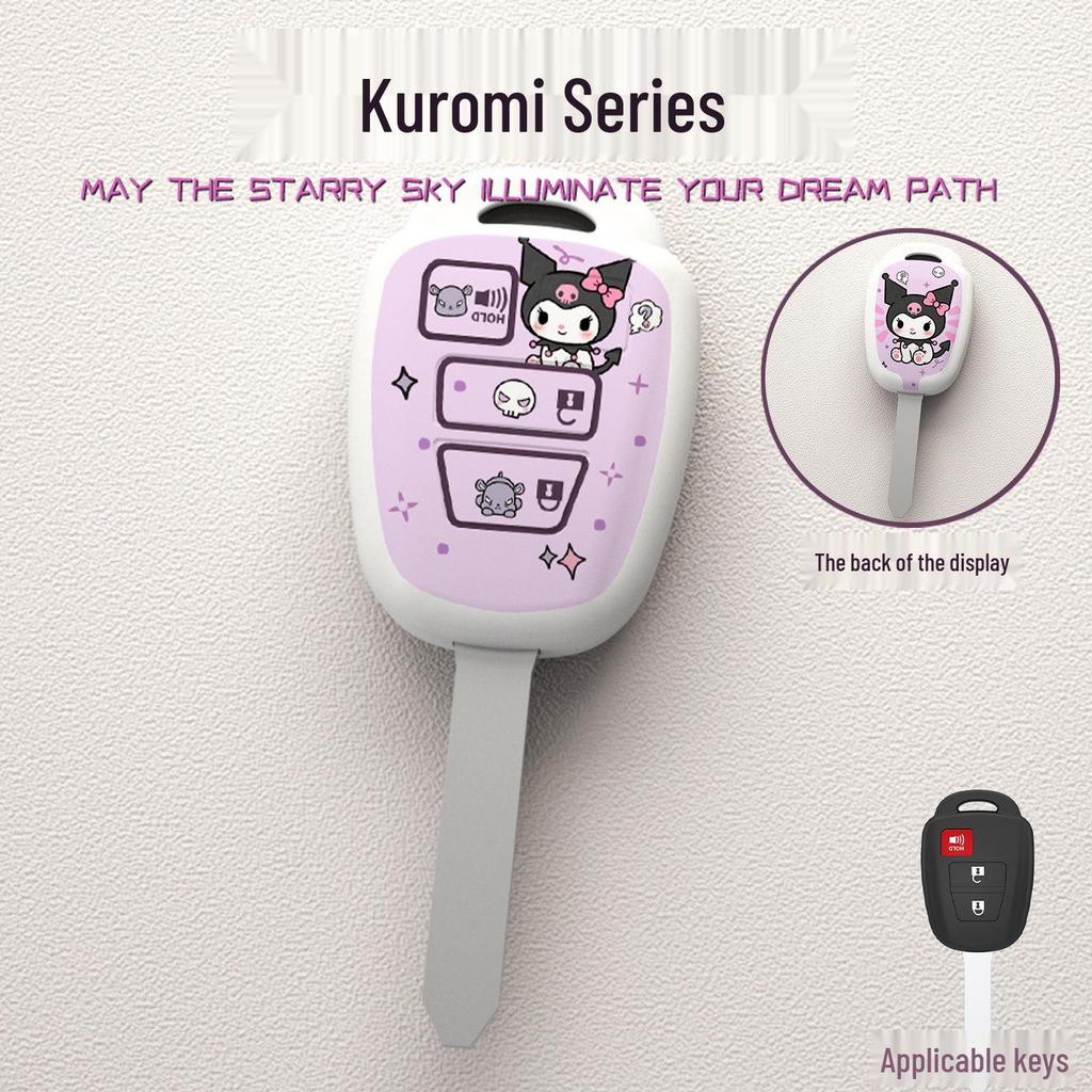 Cartoon Asian Dragon Car Key Cover for Toyota Levin, Camry, and Corolla