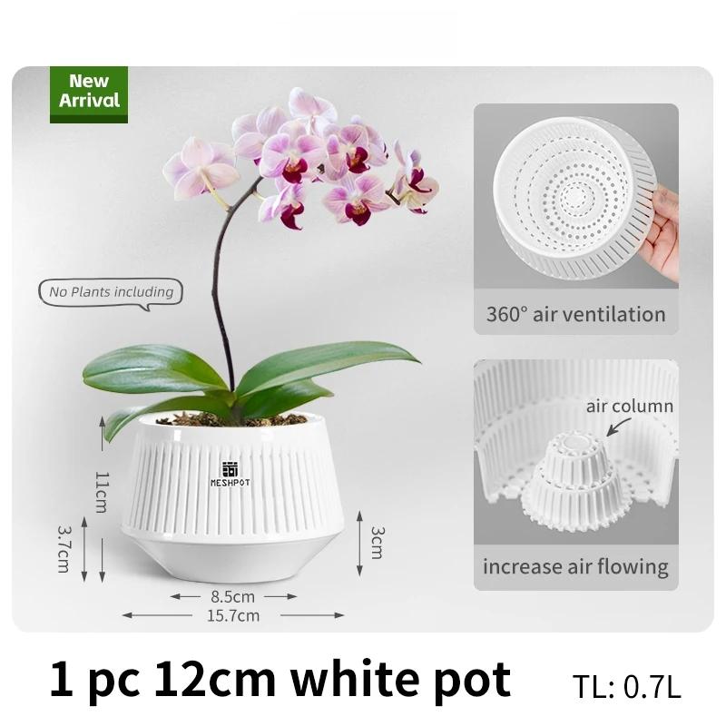 Meshpot Orchid Pot with Holes Plastic Flower Pot Decorative African Violet Pots with Air-Pruning and Good Air Circulation