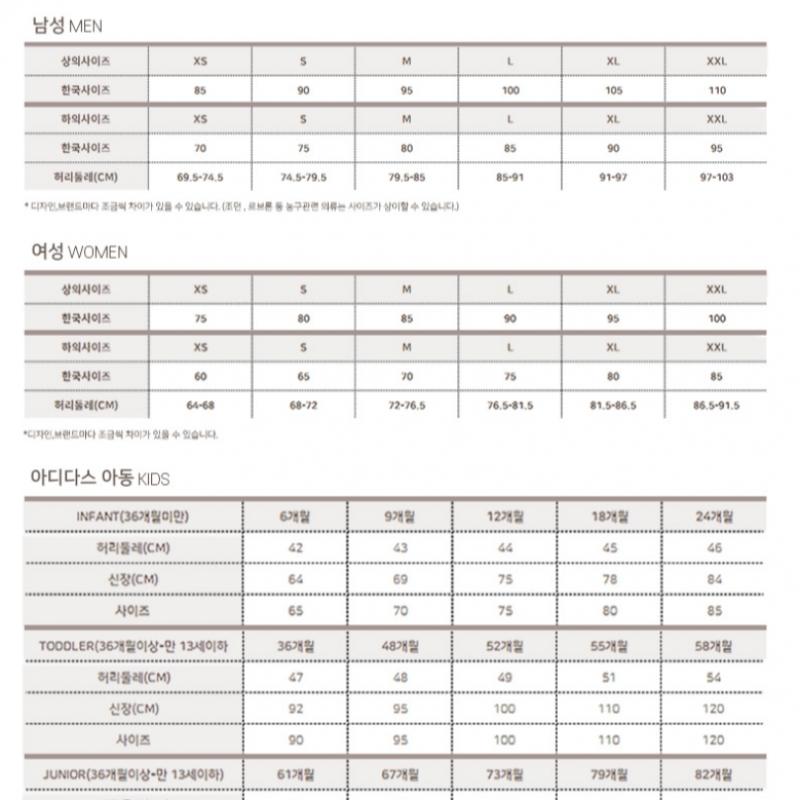 New Balance Half Club Pants D1 Nbnte22043 19 The Track Reel