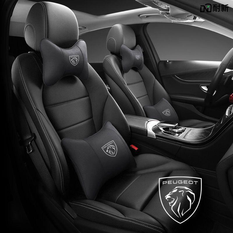 Peugeot 408, 4008, 2008, 508L Подголовники, Подушки для поясничной поддержки, Подушки для шеи и Эмблемы интерьера.