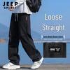 JEEP SPIRIT Men's Retro Straight Loose Wide Leg Jeans