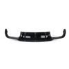 Model 2048853938 fits the rear diffuser spoiler of Mercedes-Benz C-Class W204 (2011-2014).