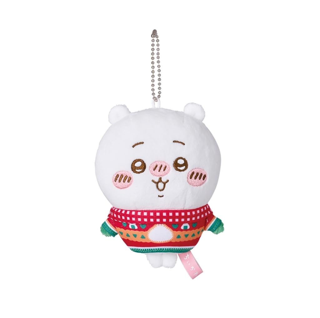Chikawa Any My Lottery D Prize Plush Keychain Chikawa