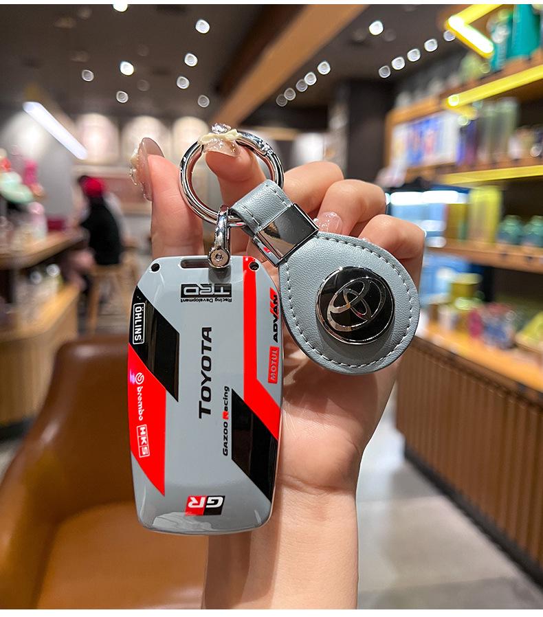 Чехол для ключа Toyota Camry, Corolla, Levin, Avalon, Highlander, RAV4, CHR с металлической пряжкой