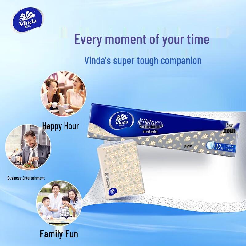Vinda Super Tough 4-Ply Paper Handkerchiefs