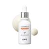 Солнечная ампула UV Shield 40 мл SPF 50+ PA+++
