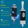 MY310 High-Precision Pneumatic Diaphragm Dispensing Valve for Single-Component Adhesives