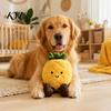 Portable Pet Toy for Travel Stuffed Pineapple Dog Toy, Squeaky Plush Chew Cute Skin Friendly Teething Puppies, Small And Medium Dogs Durable Pets