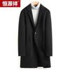 Hengyuanxiang Men's Mid-length Double-faced Wool Coat