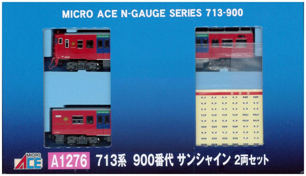 MicroAce N Gauge 713 Series 900 Series Sunshine Set A1276 Model Train 2-car