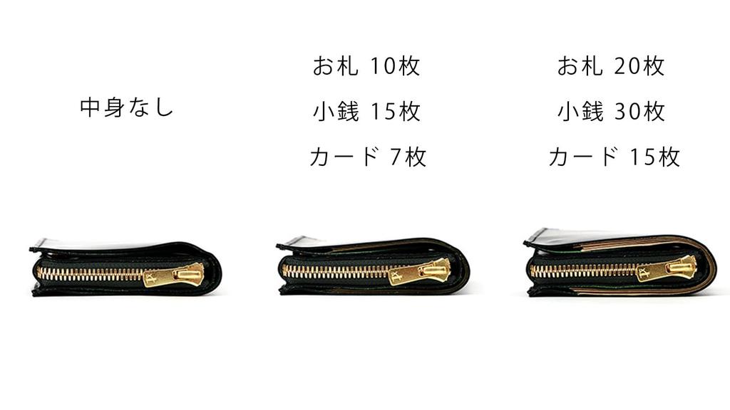 AGILITY Affa "Loft Wallet" Bifold Wallet, Genuine Leather, Compact, Men's, Thin, Two-Layer, Small