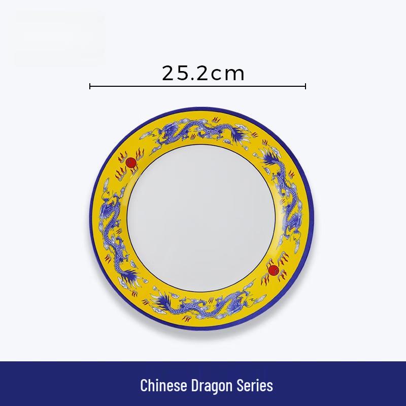 Wuhe 'Rhythm of Lotus' Blue Peony 10-inch Melamine Plate