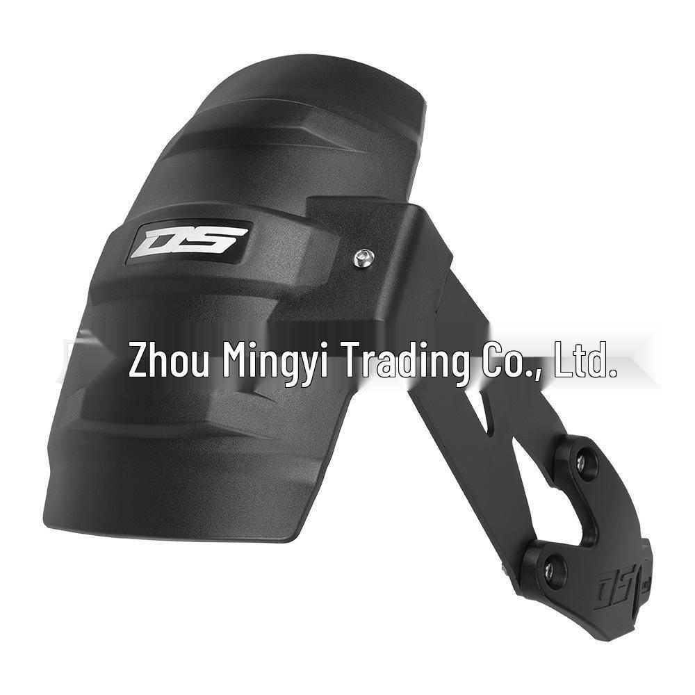 Защитный щиток заднего крыла Loncin Wuji DS900X