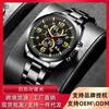 Часы Мужские Кварцевые Часы Ремешок из Нержавеющей Стали Календарь Светящиеся
