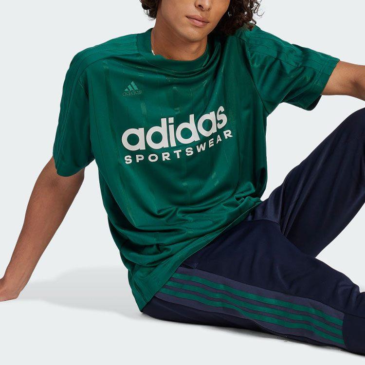 adidas Футболка мужская Лесной зеленый IQ0894