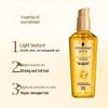 Schwarzkopf Gold Essence Instant Smooth Hair Oil 75ml