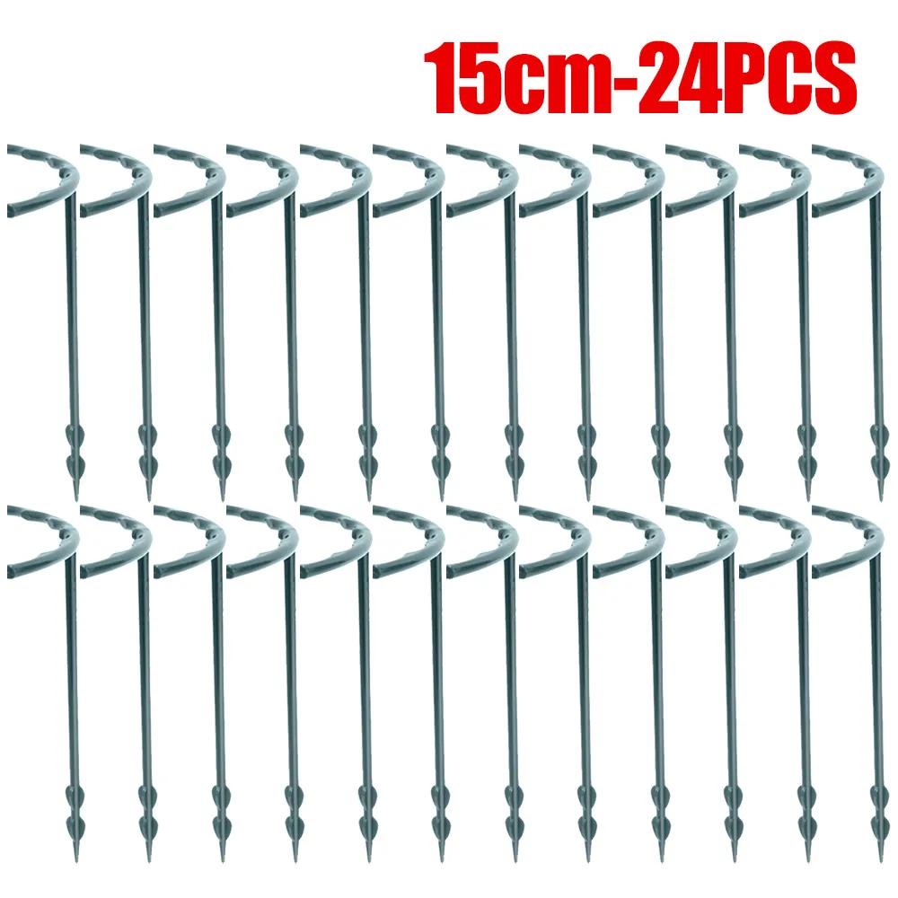 Подставка для растений Подставка для подъема для цветов Полукруглая теплица Расположение Фиксатор для стержня Садовый инструмент для бонсай