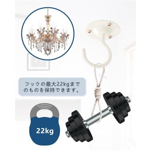 Ceiling Hooks, Hanging Planter Hooks, Shade Mounting Hardware, Screw Hooks, Wall Hooks, Shade Mounting Hardware - Pack of 3