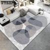 Living Room Large Area Carpet Bedroom Decor Gray Rug Home Soft Washable Floor Mat