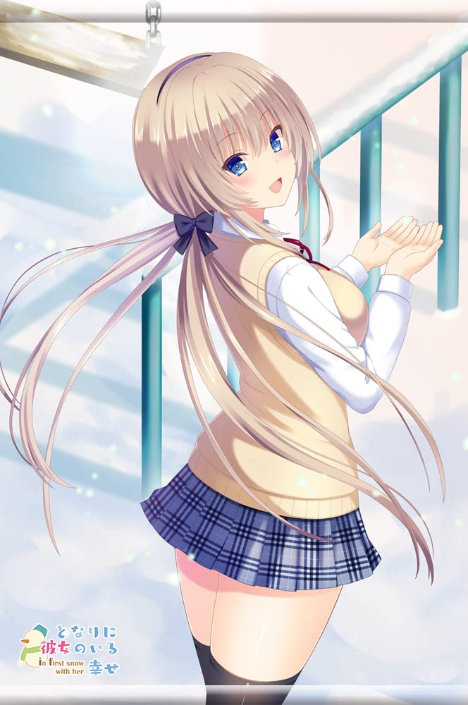 Счастье иметь девушку рядом со мной в первый снег с её премиальным изданием ~ ~