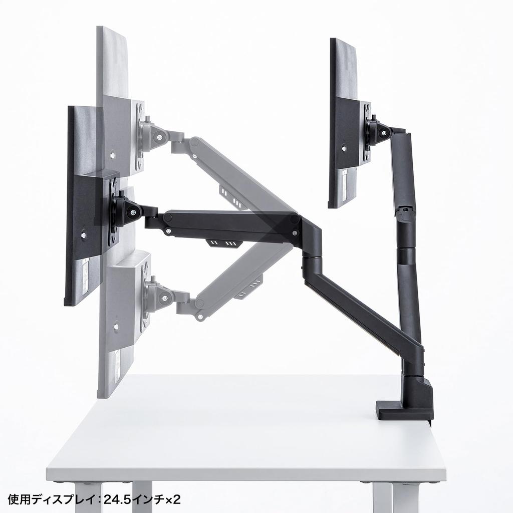 Sanwa Supply Monitor Arm Gas Spring Thin Short (Dual Type, Clamp, Black) CR-LAC2403BK