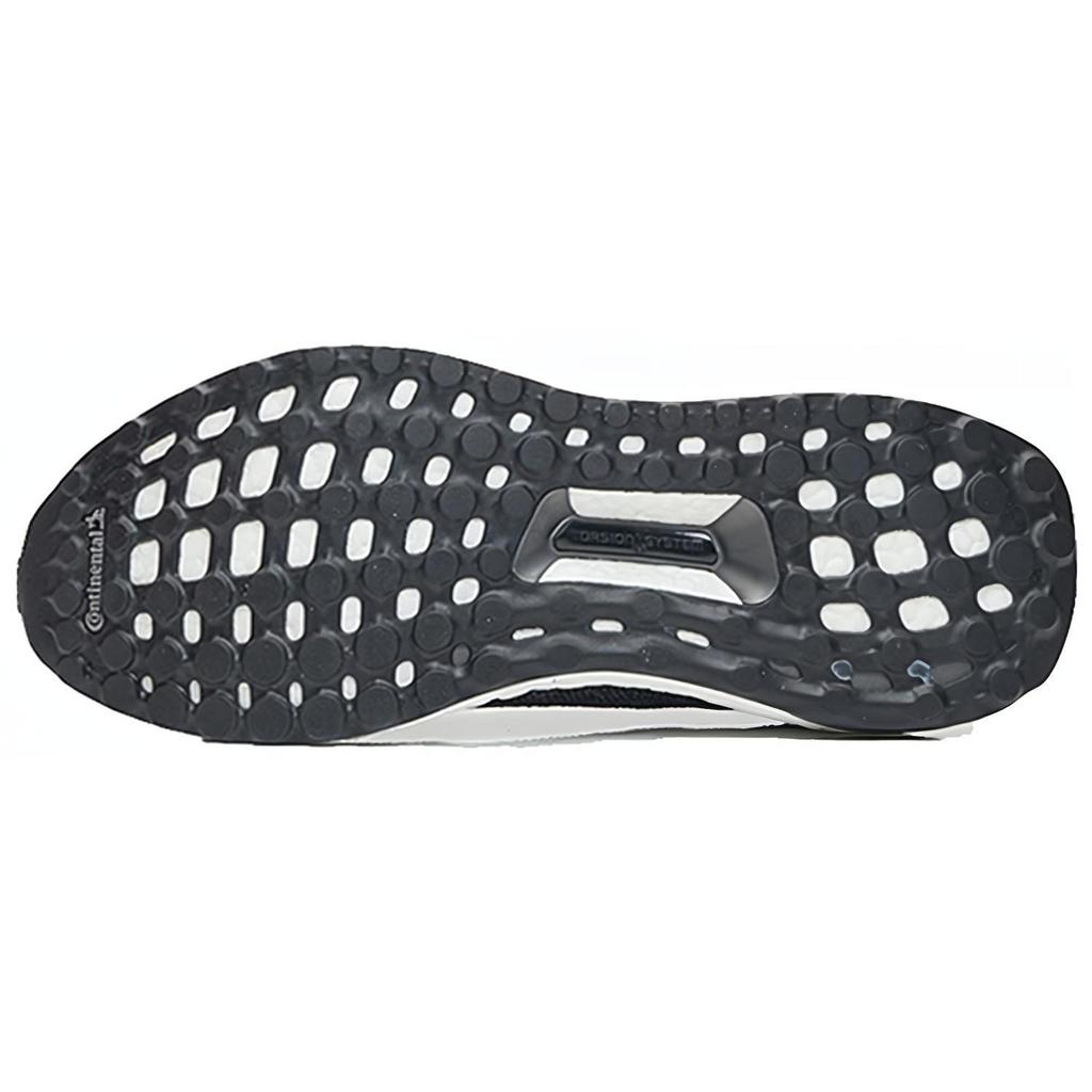 adidas Ultra Boost Uncaged Черно-серый Женский s80779