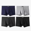 Модальные однотонные мужские боксеры-брифы средней посадки, супермягкие, дышащие, свободного кроя, с 4-мя штанинами, больших размеров
