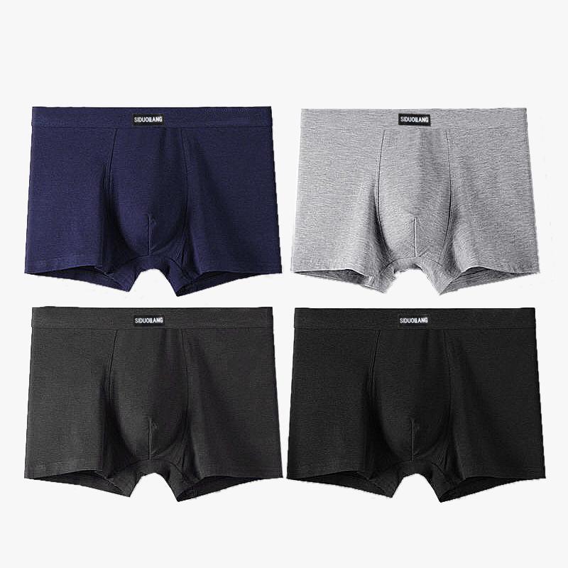 Модальные однотонные мужские боксеры-брифы средней посадки, супермягкие, дышащие, свободного кроя, с 4-мя штанинами, больших размеров