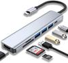 Концентратор USB Type-C 8-в-1 с многоэкранным дисплеем и высокоскоростной передачей данных