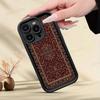 Чехол для телефона с цветочным узором в стиле персидского ковра для IPhone 17 16 15 14 Plus 13 12 11 Pro Max Air Мягкая силиконовая крышка