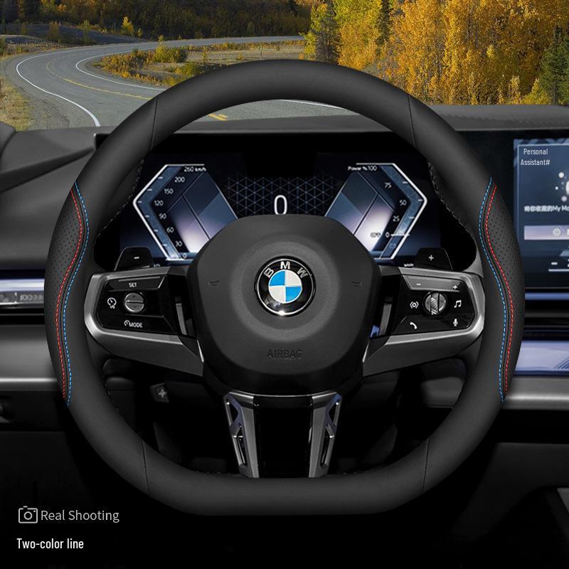 Steering Wheel Cover for BMW 2024 3, 4, 5, 7 Series, 2025 3 Series 325Li/330, X3