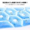 For Summer LVYUAN Cooling Ice Cooling Ice Cooling Gel Dog Bed Natural Freezing At Cooling 3 Second Lasts 5 Lightweight At Can Be Refrigerated or